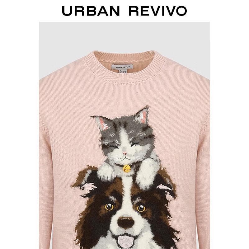 UR Men's Cute Pet Pattern Round Neck Knit Sweater