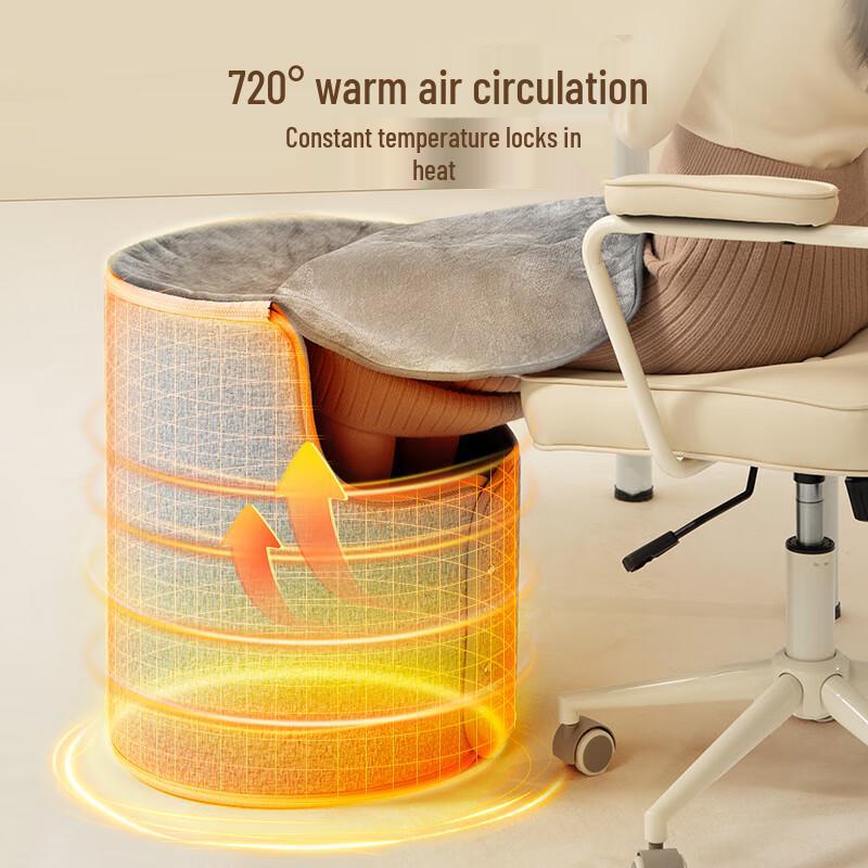 Jingdong Zhizao Versatile Electric Heating Blanket & Foot Warmer