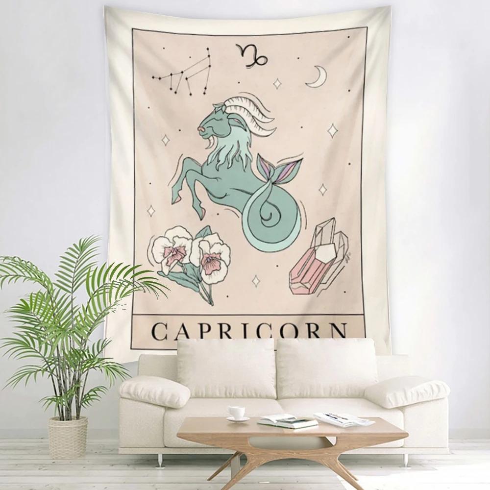 Twelve Constellation Pattern Tapestry Office Living Room Tapestry Home Wall Decoration Tapestry