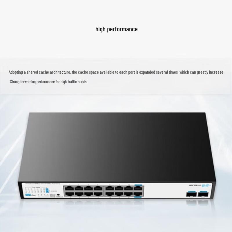 H3C US118 18-Port Gigabit Unmanaged Access Switch