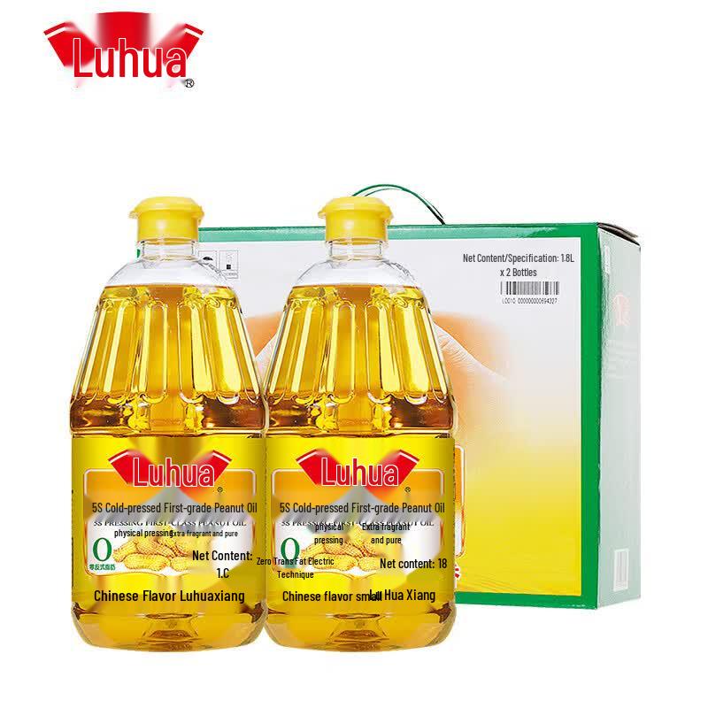 Luhua 5S First-Grade Pressed Peanut Oil Gift Set