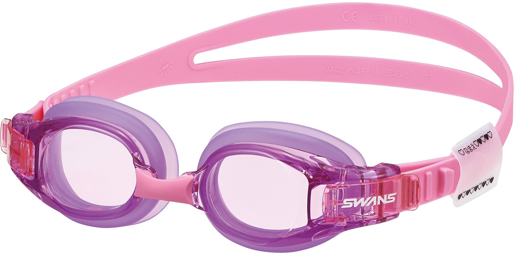 

Swans LAV Lavender Swimming Made in for Children Ages SJ-8N Goggles, Japan, 3-8