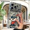 Phone Case: 2D Flat, Suitable for iPhone 18 17 16 15 14 13 Pro Protective Case, Trendy Cool Little Bunny, Perfect Christmas and Halloween Holiday Gift