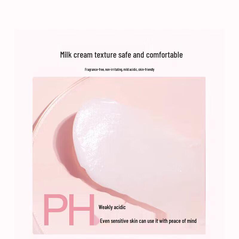 Red Elephant Baby Soothing & Protective Face Cream