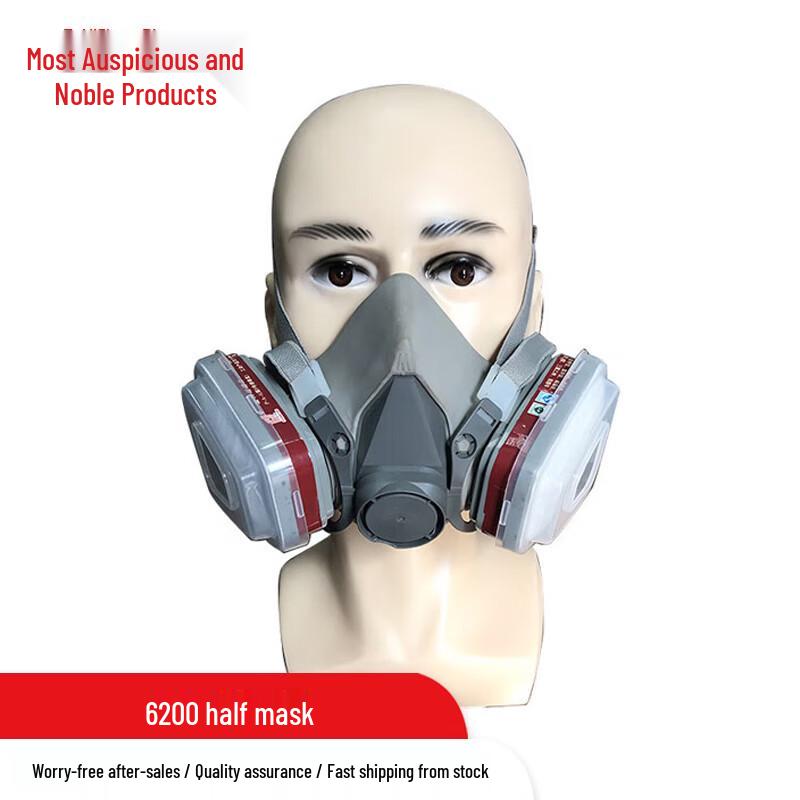 Промышленная противогазовая маска 6200