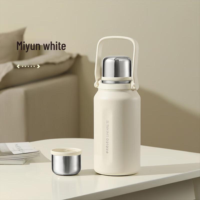 Wushengwu Jianshi Vacuum Insulated Mug