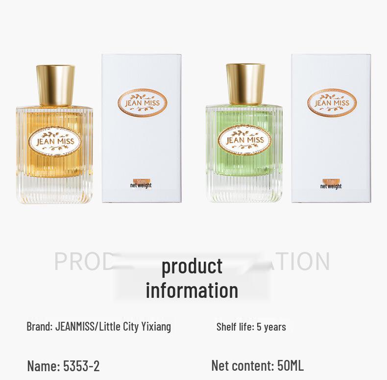 Japanese Jasmine Women's Eau de Toilette - Pillow Talk Desire Perfume, 50ML, Long-lasting, Hot-selling Fragrance
