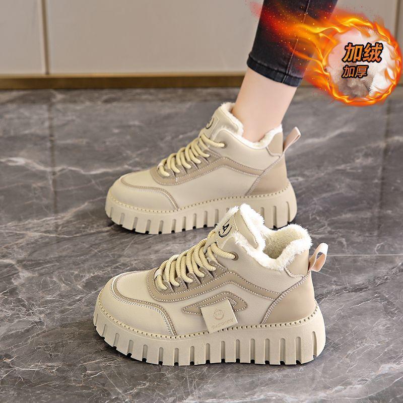 Fleece Sports Cotton Shoes Women's New Winter Thick Soft Sole High Top Leather Surface Two Cotton Break