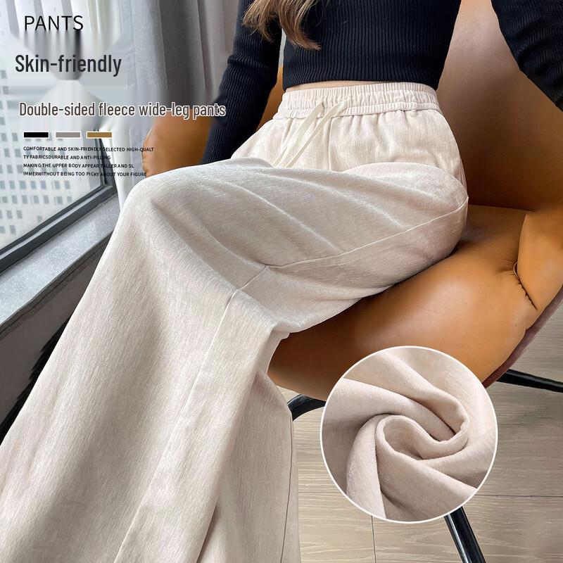 Handu Yishe 2026 Women s High-Waist Draped Straight-Leg Pants M