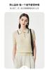 Fashion Color Dot Design: Summer Collar, Age Reducing, Soft, Skin Friendly, Multi Colored Knitted Short Sleeve Sweater with Wool for Women