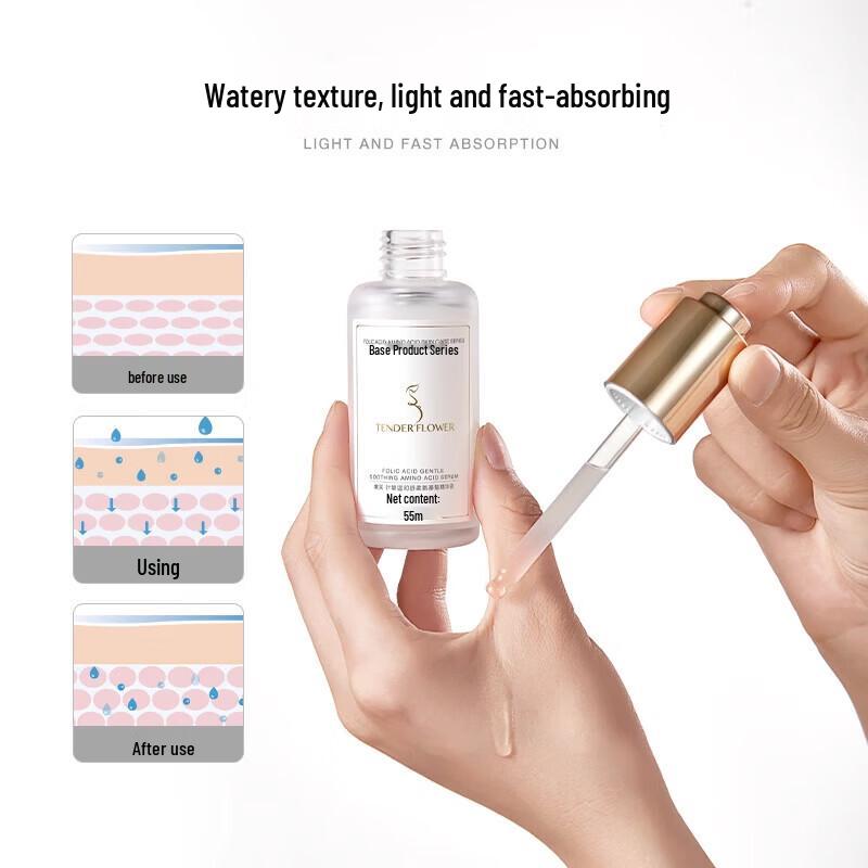 Neunfu Folic Acid Hydrating Facial Serum for Pregnant Women