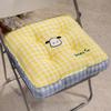 Pattern Square Grid Pad Office Chair Cushion For Girls Room And Study Use Area