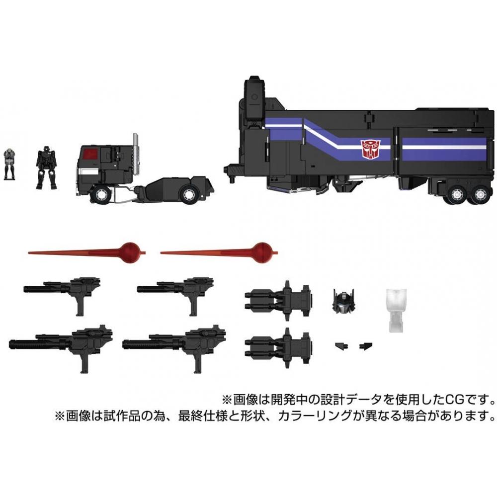 Transformers Mpg Transformers Mpg Mpg 16 Nucleon Quest Super Convoy