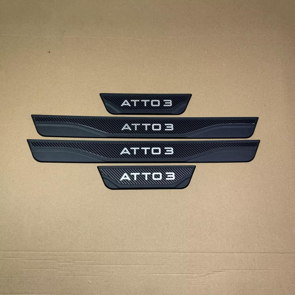Für BYD Atto 3 2022 2023 2024 Atto 2 2025 2026 Türschwellenabdeckung Schmutzschutz Trittschutz Aufkleber Schutz Pedal Autozubehör