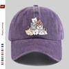 Pc Unisex Cute Cat Print Baseball Cap with Multiple Pet Cat Print Designs Sun Hat Hunting Decorative Hat Adjustable Buckle S