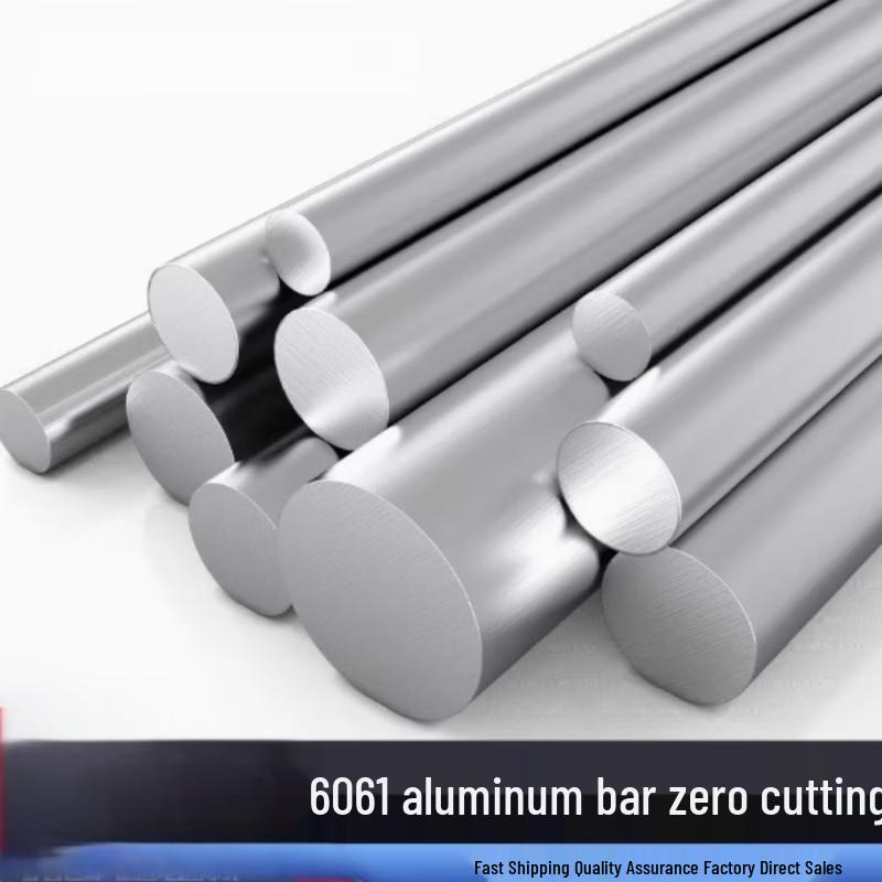 6061 Solid Aluminum Alloy Round Bar