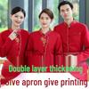Unisex Long Sleeve and Short Sleeve Uniform for Hotel, Catering, Chinese Restaurant, Hot Pot, and Tea Shop Staff