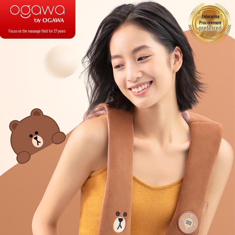 OGAWA Neck and Shoulder Massager