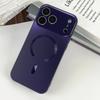 Luxury Flowing Light Large Window Case For iPhone 17 Air 16 15 14 13 12 11 Pro Max for Magsafe Crystal Bright Magnetic Cover