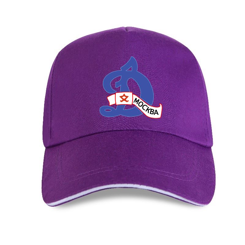 HC Dynamo Moskau KHL Russian Professional Hockey Blaue Baseballkappe NEU Russland
