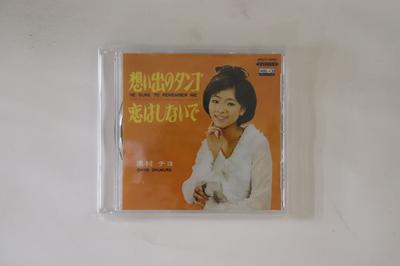 Álbuns de música