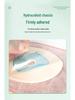Disposable Ostomy Bag for Rectal Stoma Care