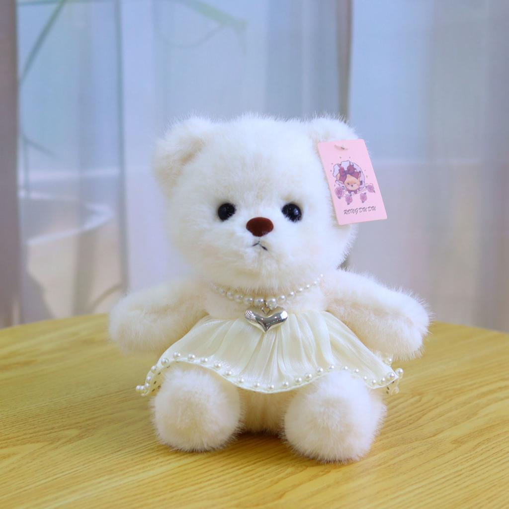 New bear doll eight-inch grab machine doll cute hug bear doll wearing skirt teddy bear plush toy gift