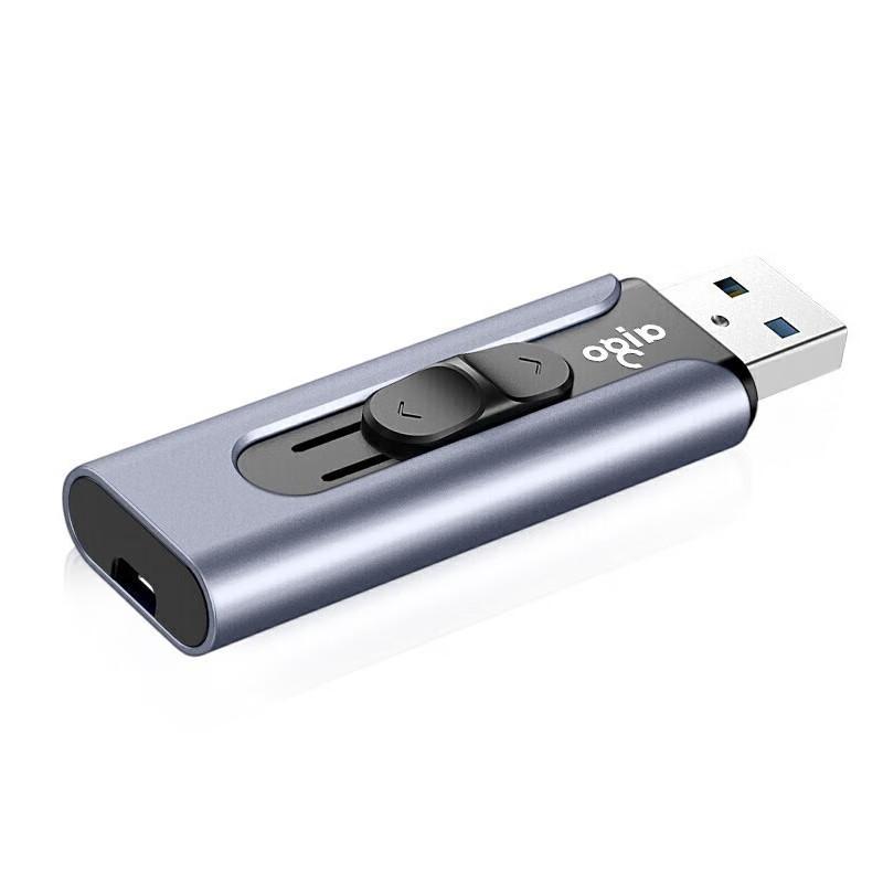 Aigo U335 USB3.0 High-Speed Retractable Metal U Disk