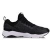 Li-Ning Comfortable Shock Absorbing Non-Slip Wear-Resistant Low-Top Running Shoes Men Sneakers White Black AGCN055-1