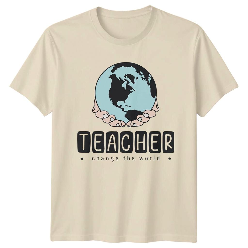Teacher Change The World TShirt Inspirational Teaching Gift For Him And Her