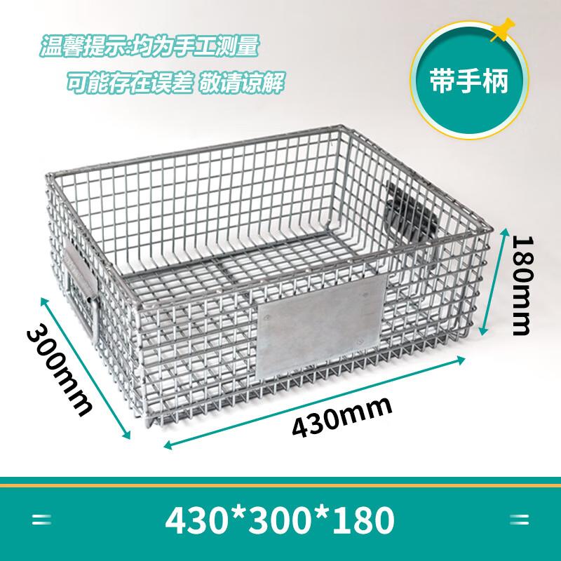 Multipurpose Wire Mesh Draining & Storage Basket with Handle