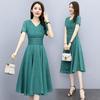 Elegant V-Neck Slim Fit Chiffon Dress - 2022 Women's Medium-Long Style