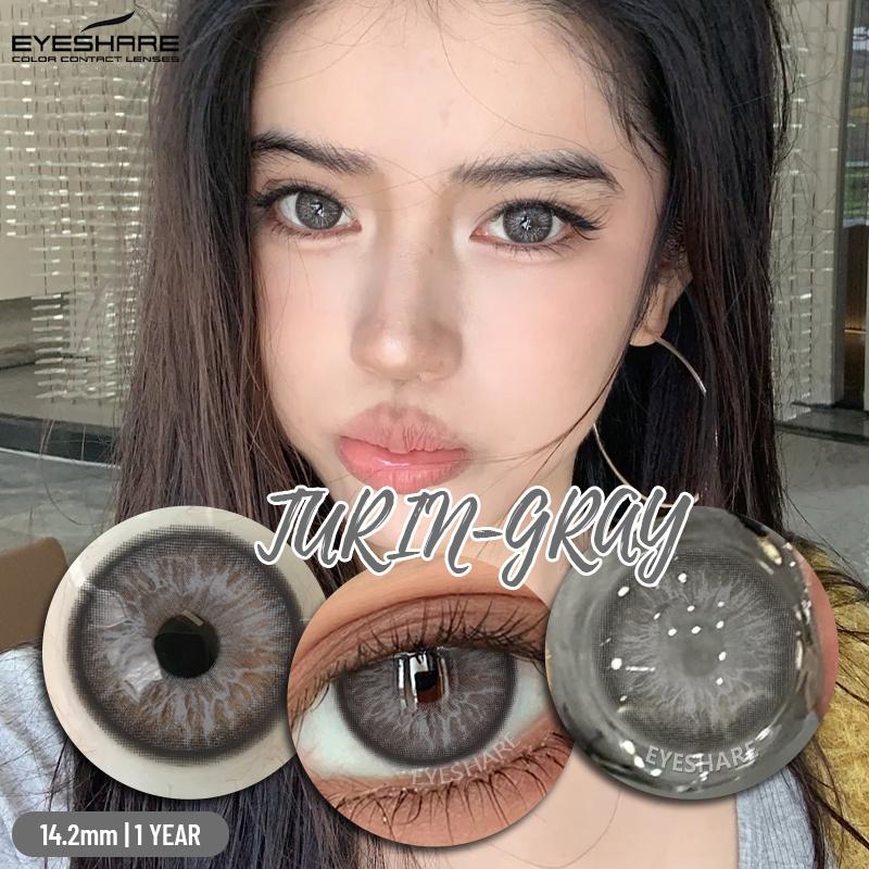 

Eyeshare Цветные контактные линзы, модные светло-голубые, годовые одноразовые линзы, серые, натуральные, невидимые линзы, зеленые цветные линзы, 1 пара