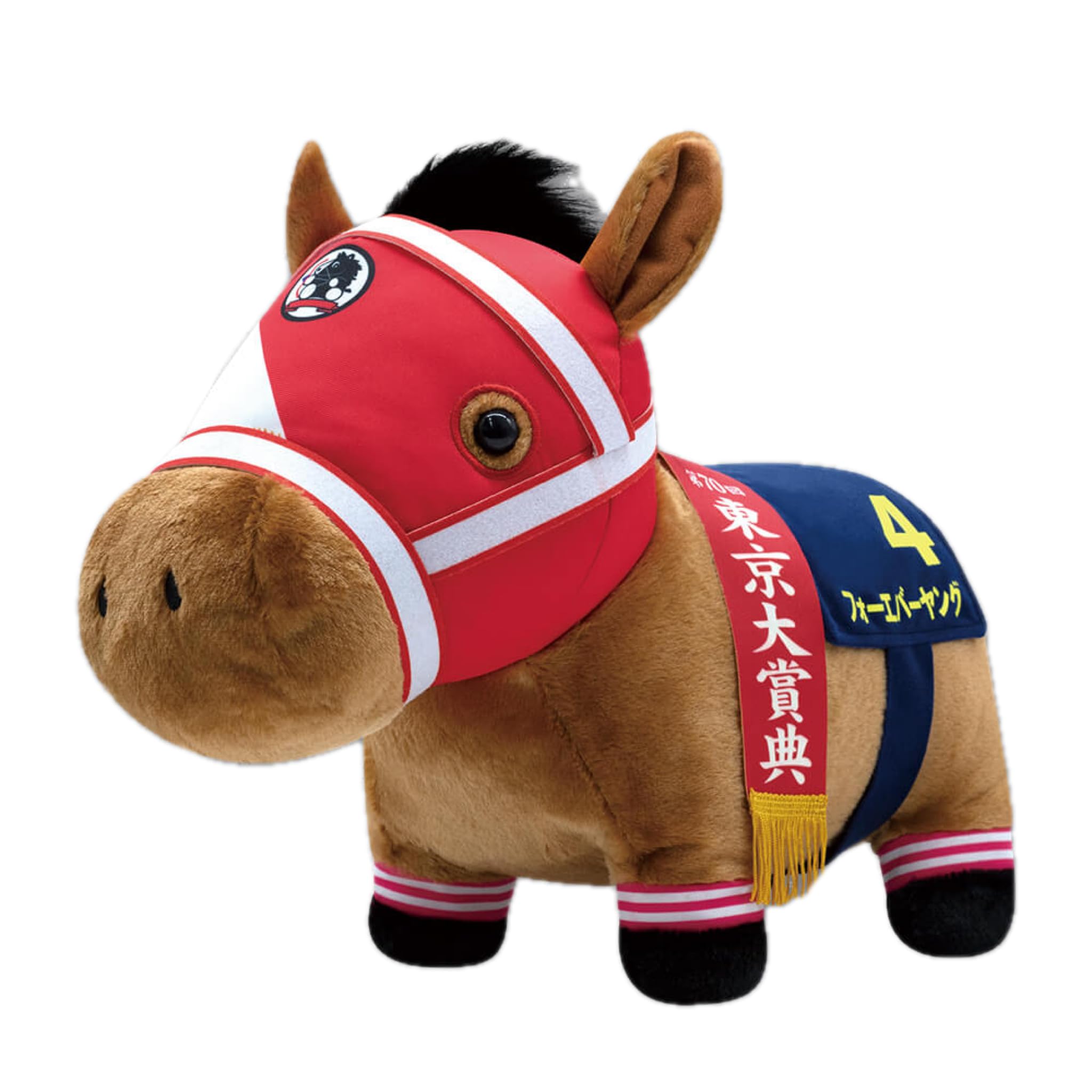 

Thoroughbred Collection Fluffy Big Plush Toy 35 x 45cm (Forever Young) Approx.
