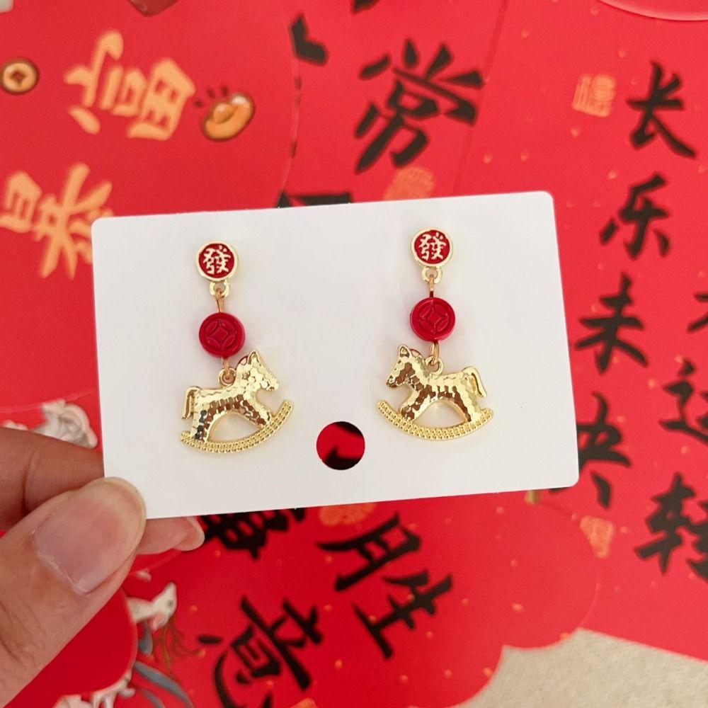 Chinese Style Red Pony Earrings Fashion Jewelry Horse Mascot Drop Earrings  Gift