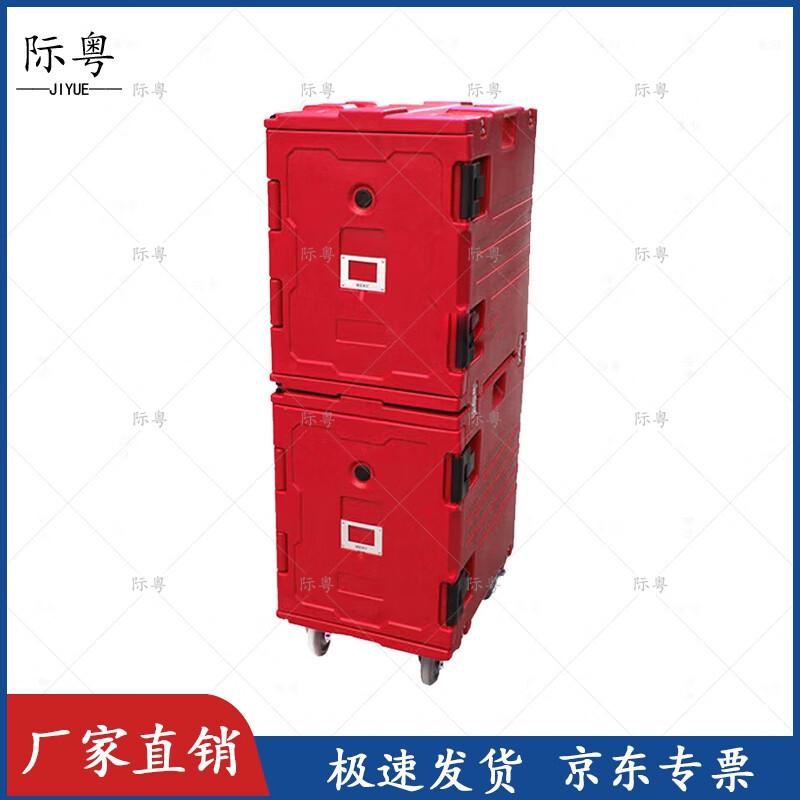 Vertical Rotomolded Insulated Food Delivery Box with Wheels