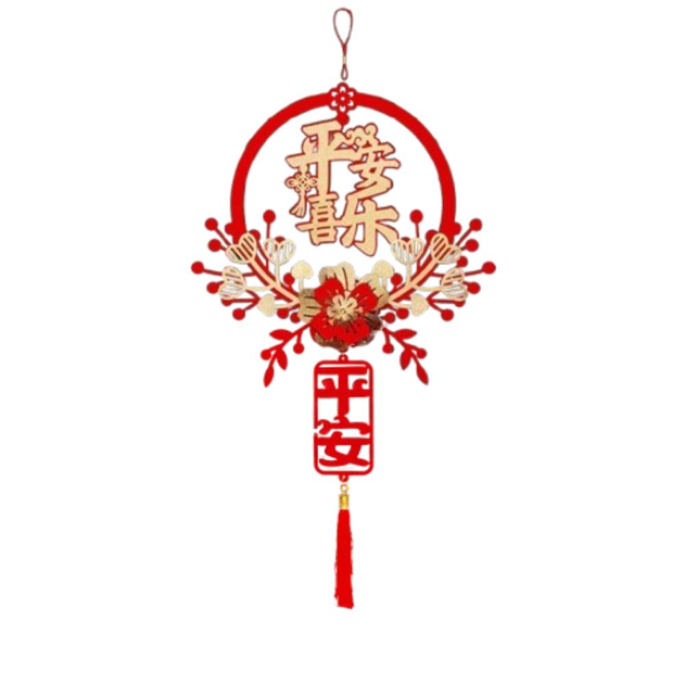 Traditional New Year Fu Character Pendants  Home Wall Window Door Decor