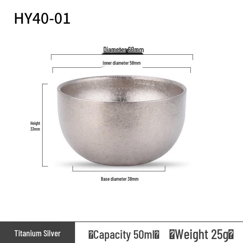 Miss Yizi Titanium Double-Layer Kung Fu Teacup Small