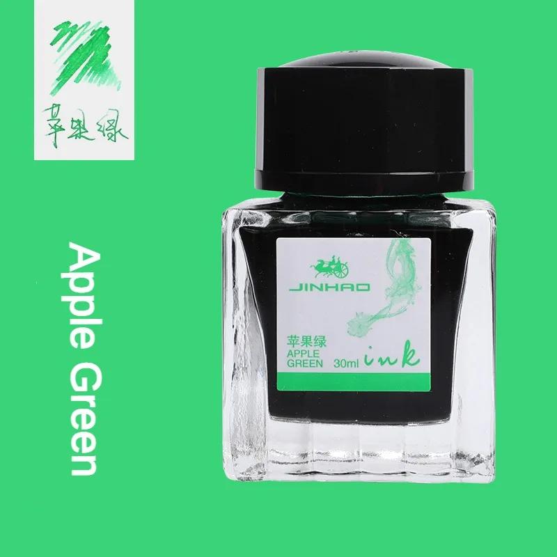 JINHAO 100/50ml Non-carbon Fountain Pen Ink Cartridge Refill Glass Bottled Fountain Pen Ink School Office Supplies Stationery