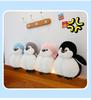 Aquarium Black & White Penguin Plush Toy - Customizable Children's Doll