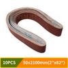 10PCS 50 X 2100mm Flexible Aluminum Oxide Sanding Belts 2 X 82 Inch Sander Belt 40-1000 Grit Abrasive Belts for Wood Soft Metal