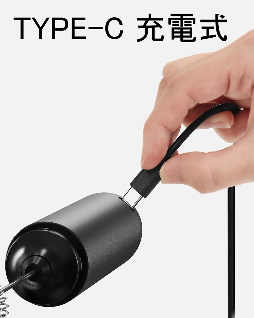 CIRCLE JOY Rechargeable Milk Electric Milk Frother with Dual Mixing for Hot Black Frother, Cover, Head, Compact, Ultra-lightweight, Coffee,