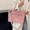 Women's Large Capacity Tote Bag Shoulder Messenger Bag