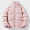 Men's Winter Cotton Jacket - Thick, Trendy Stand Collar with Fleece Lining in Solid Colors