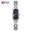 Oufanny Vintage Style Women's Oval Mother-of-Pearl Quartz Watch - Waterproof Alloy Bracelet, High Appearance Value, Versatile for Girls