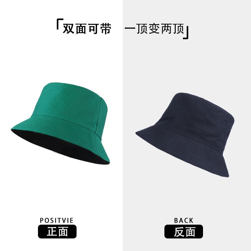 Bucket hat women can wear simple solid colors and versatile sunscreen hats for travel, UV protection basin hats for men