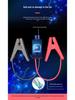 Portable All-in-One Car Jump Starter and Power Bank with Inflator