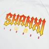 Li Ning Jackets Unisex Shanxi Team, White Hooded Thickened Soft Shell AWDVM45-2