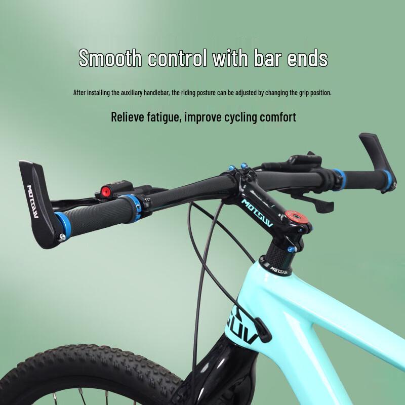 Lisui Aluminum Alloy Bicycle Bar Ends