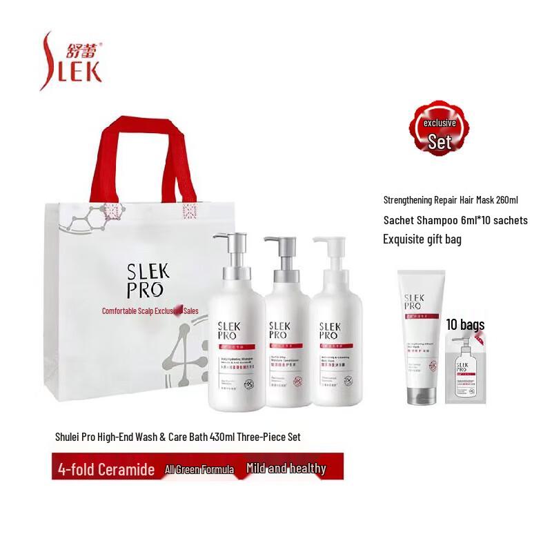 

Shulei PRO Series 14-Piece Hair & Body Care Set